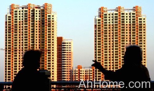 安徽上市<a href='display.asp?id=18350' target='_blank'>企业</a>投资地产 地产投资