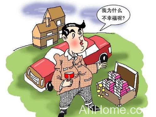 全国幸福指数 安徽全国第十幸福 全国幸福城市