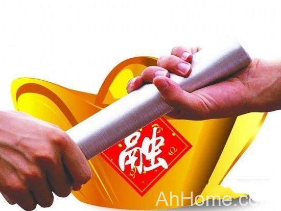 合肥金融<a href='display.asp?id=14436' target='_blank'>融资</a> 合肥金融建设 合肥财政