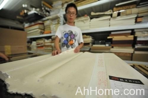 安徽<a href='display.asp?id=14017' target='_blank'>宣城</a>特产 宣城有哪些特产 宣纸宣笔