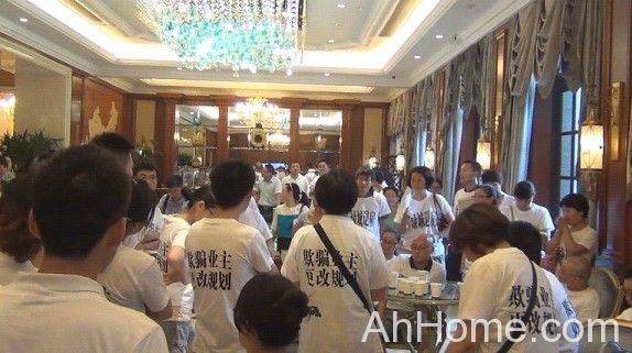 绿城合肥翡翠湖玫瑰园擅改规划 合肥翡翠湖玫瑰园业主