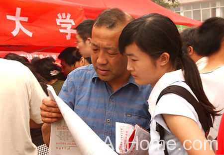安徽省二本批次录取 安徽省三本批次录取 安徽省高招二本录取