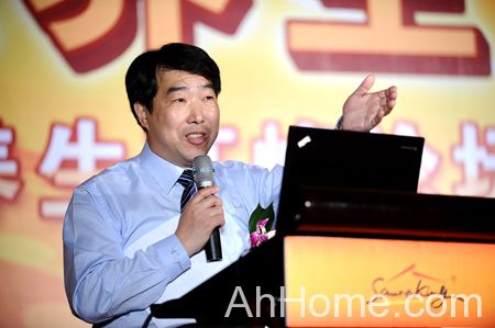 金道明 安徽桑乐金股份有限公司 金道明照片