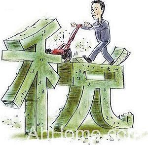 小微企业迎免税新政 小微企业免税