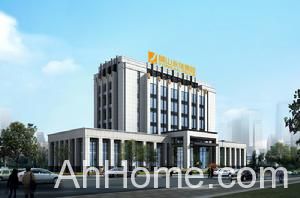 合肥有哪些化工厂 合肥化工厂 合肥<a href='display.asp?id=12189' target='_blank'>化工企业</a>