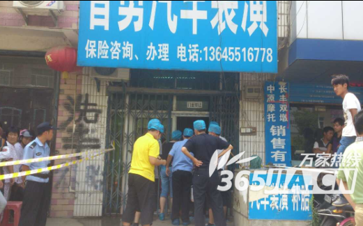 保健店女子遭割喉身亡 长丰女子被割喉 长丰割喉案