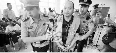 合肥黑头车天价宰客案 合肥黑头车天价宰客案犯罪嫌疑人