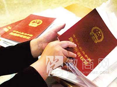 合肥房屋赠与无需公证 合肥房产证办理 合肥房产公证