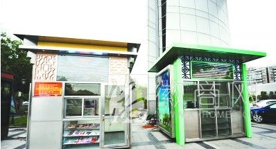 合肥200个便民服务亭将于10月建成 合肥已经在使用的便民服务亭