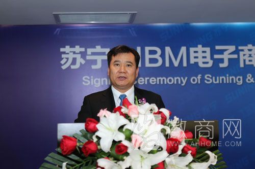 张近东 苏宁董事长张近东 张近东简历