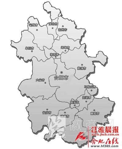 2013安徽企业100强 2013年安徽企业100强分布图