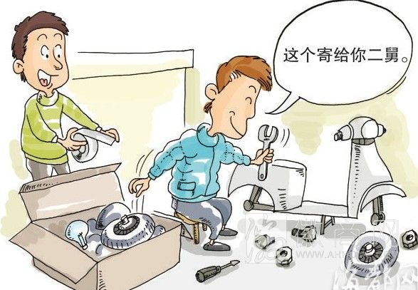 合肥赃车黑市 电动车维修店为赃车&ldquo;整容&rdquo;