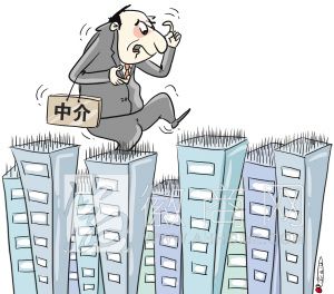 合肥房产中介 房产中介准入门槛提高