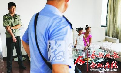 合肥庐阳区清剿20个传销窝点 一名带着孩子进入传销窝点的传销人员