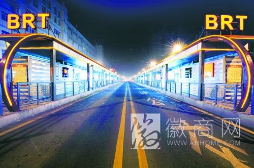 合肥申报公交都市 合肥公交
