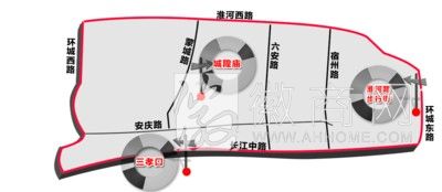 城隍庙牵手步行街建合肥王府井 合肥中心城区整体改造规划图