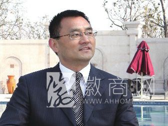 徐珍玉 安徽朗坤技术发展有限公司 徐珍玉照片