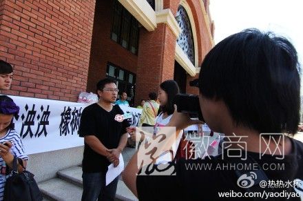 合肥华润橡树湾售楼部 华润 维权