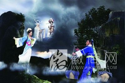 3D版<a href='display.asp?id=11536' target='_blank'>黄梅戏</a>牛郎织女 3D<a href='display.asp?id=11536' target='_blank'>黄梅戏</a>《牛郎织女》照片