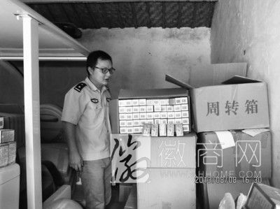 <a href='display.asp?id=11443' target='_blank'>滁州</a>南谯警方破获特大假药案 <a href='display.asp?id=11443' target='_blank'>滁州</a>南谯警方查获的假药