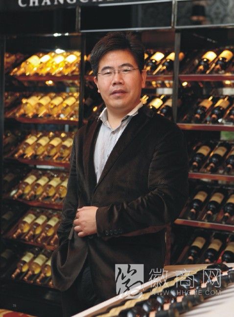 程剑 安徽双轮<a href='display.asp?id=11484'  target='_blank'>酒业</a> 程剑照片