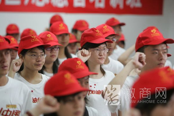 合肥社会服务“1+4”政策 志愿者
