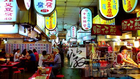 合肥1912街区台湾夜市今晚开幕 台湾夜市小吃