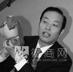 北京楼顶超级别墅主人张必清是安徽泾县人 北京楼顶超级别墅主人张必清照片