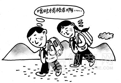 <a href='display.asp?id=14024' target='_blank'>肥西</a> 校车