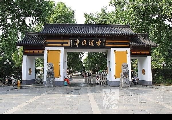 逍遥津地下车库 逍遥津