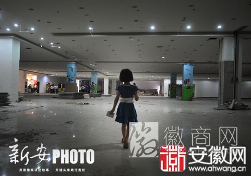 万尚百货退出合肥市场 万尚百货