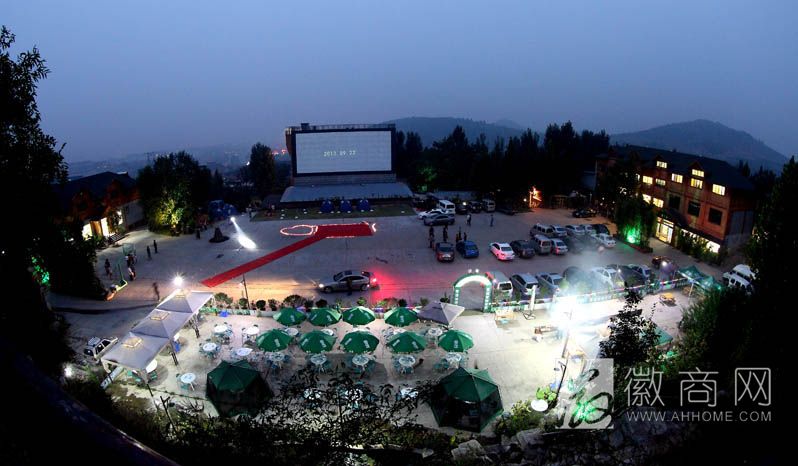 露天汽车电影院 <a href='display.asp?id=9130' target='_blank'>汽车影院</a> 王咀湖畔