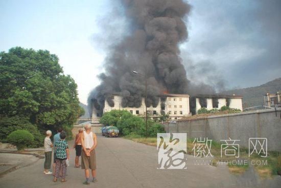 安徽皖维集团失火 安徽省皖维集团