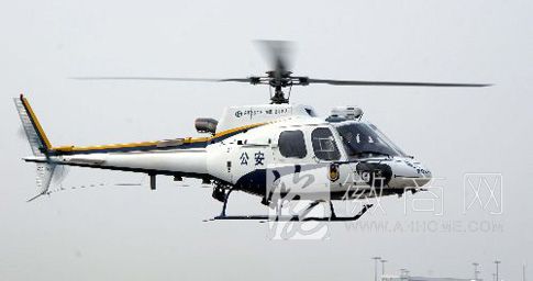 <a href='display.asp?id=9154' target='_blank'>合肥警用直升机</a> 警用直升机