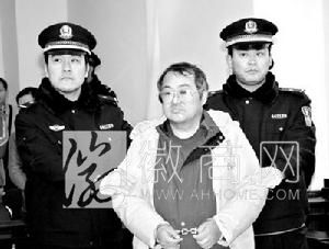 王吉鹏雇凶杀人案再起波澜 王吉鹏出庭受审