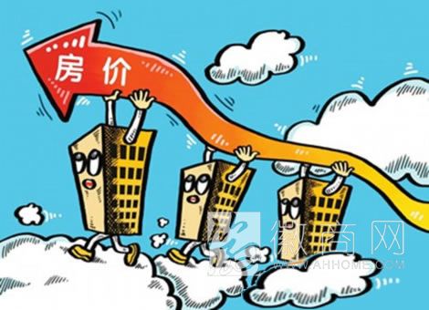 7月<a href='display.asp?id=12005'  target='_blank'>合肥房价</a>位列全国第13名 合肥新房价格上涨