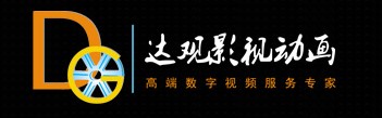 合肥达观影视动画科技有限公司 合肥达观影视动画科技有限公司LOGO