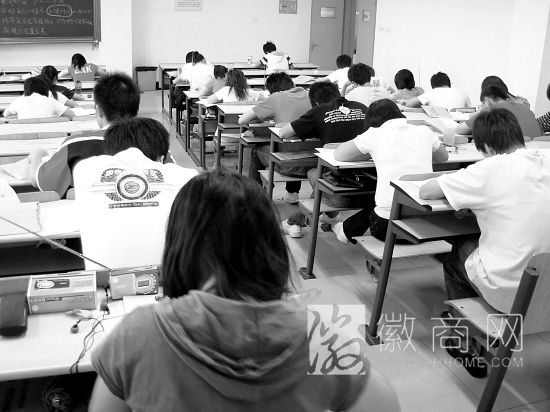 大学英语四六级考试 四六级考试