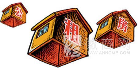 合肥新站区公租房 公租房