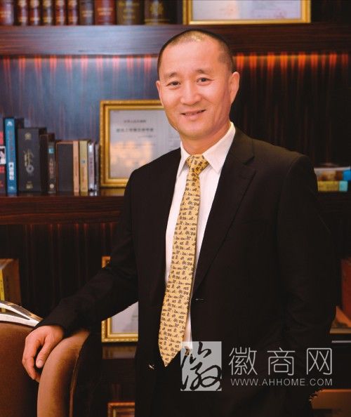 刘吉芬 安徽益力集团公司 安徽益力集团刘吉芬