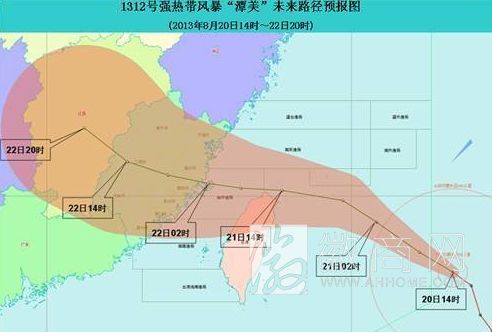 热带风暴潭美逼近安徽 潭美前进路线预测图