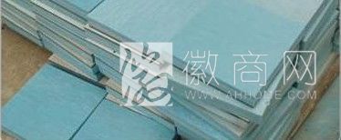 芜湖特贝特材料科技有限公司 特贝特挤塑板