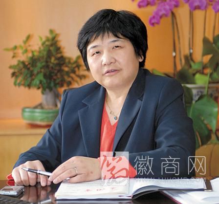 詹灵芝 安徽华茂集团有限公司 詹灵芝照片