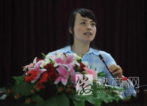 探路者联合创始人王静 王静 亚布力论坛