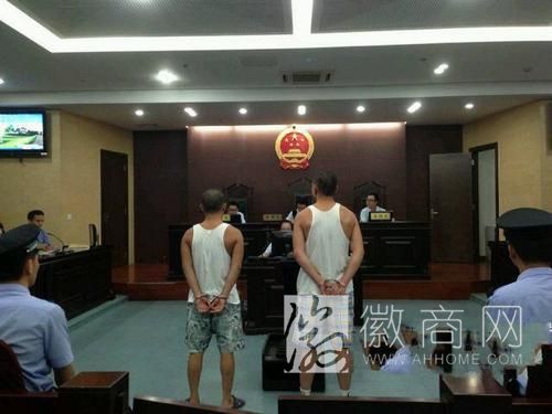 <a href='display.asp?id=11739' target='_blank'>肥东</a>老凤祥金店抢劫案 肥东老凤祥 抢劫