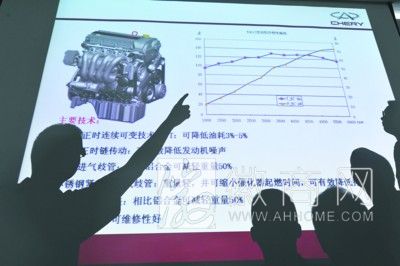 奇瑞艾瑞泽7怠速噪声仅为38分贝 对下一代发动机进行攻关