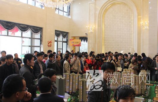 合肥一手房 一手房 房价