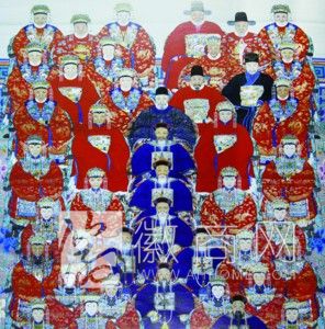 清代<a href='display.asp?id=18072' target='_blank'>徽商</a>家族《鲍氏祖容像》 《鲍氏祖容像》