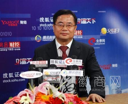 盛运股份董事长开晓胜减持股票违规 盛运股份董事长开晓胜