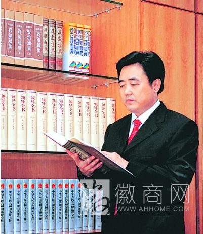 胡运成 <a href='display.asp?id=7329' target='_blank'>安徽建工集团</a>有限公司 安徽建工胡运成